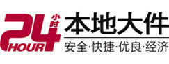 平顶山大件起重吊车出租有限公司 